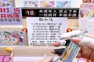 ?里德27+6 唐斯21+17 东契奇39+13 森林狼终结独行侠四连胜